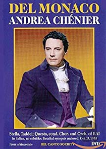 Andrea Chenier [DVD](中古品)