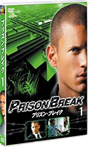 プリズン・ブレイク vol.1 [DVD](中古品)