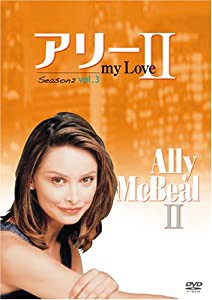 アリー my Love シーズン2 vol.3 [DVD](中古品)