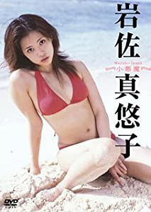 岩佐真悠子 小悪魔 [DVD](中古品)