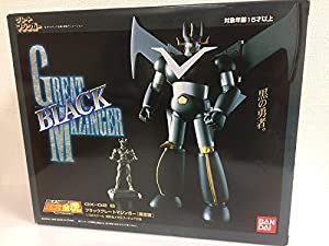 超合金魂ブラックグレートマジンガー限定版(中古品)