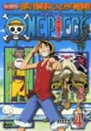 ONE PIECE ワンピース セブンスシーズン 脱出!海軍要塞&フォクシー海賊団篇 piece.4 [DVD](中古品)