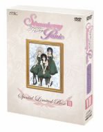 ストロベリー・パニック Special Limited Box 7 初回限定版 [DVD](中古品)