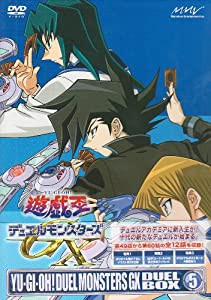 遊戯王 デュエルモンスターズ gx dvd 中古の通販｜au PAY マーケット