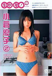 se-女 小倉優子2 [DVD](中古品)