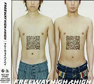 FREEWAY HIGH HIGH(中古品)