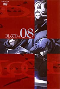 BLOOD+(8) [DVD](中古品)