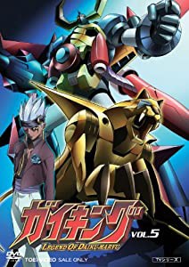 ガイキング VOL.5 [DVD](中古品)