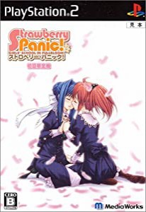 Strawberry Panic!ストロベリー・パニック! (初回限定版)(中古品)