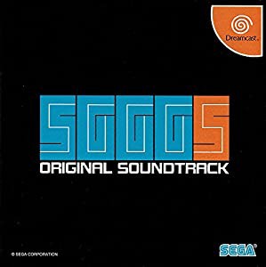SGGG5 ORIGINAL SOUNDTRACK(中古品)