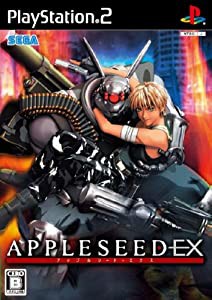 APPLESEED EX(アップルシード エクス)(通常版)(中古品)