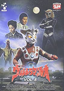 DVDウルトラマンレオ Vol.8(中古品)