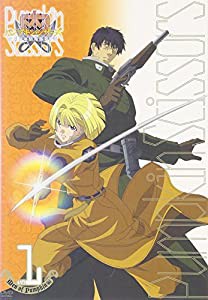パンプキン・シザーズ Men of Pumpkin 編 Vol.1 (初回限定生産) [DVD](中古品)