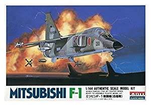 マイクロエース 1/144 ジェットファイターシリーズシリーズ 三菱F-1(中古品)