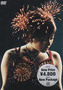 宇多田ヒカル BOHEMIAN SUMMER 2000 [DVD](中古品)