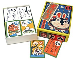 武井武雄 犬ぼう(中古品)