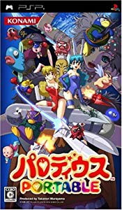 パロディウス ポータブル - PSP(中古品)