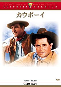 カウボーイ [DVD](中古品)