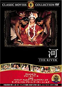 河 [DVD] FRT-255(中古品)