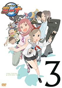 月面兎兵器ミーナ 3 [DVD](中古品)