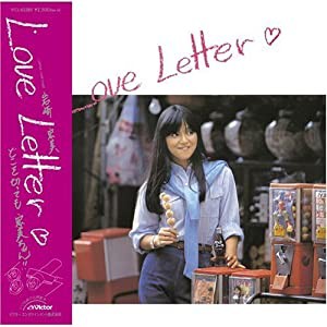 Love Letter+2(紙ジャケット仕様)(中古品)