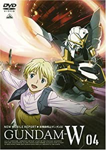 新機動戦記ガンダムW 4 [DVD](中古品)