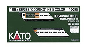 KATO Nゲージ 185系 0番台 踊り子新塗装 増結 2両セット 10-225 鉄道模型 電車(中古品)