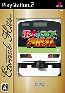 電車でGO! FINAL エターナルヒッツ(中古品)