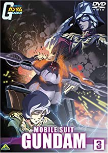 機動戦士ガンダム 3 [DVD](中古品)