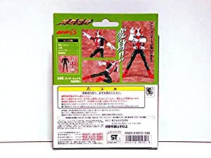 装着変身　仮面ライダーＶ３(中古品)