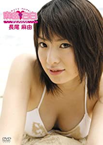 麻由 白白 [DVD](中古品)