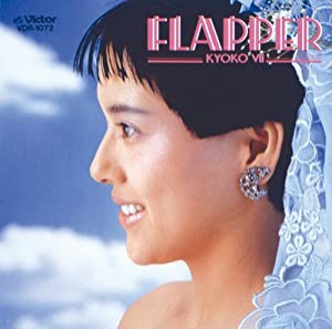 Flapper +3(紙ジャケット仕様)(中古品)