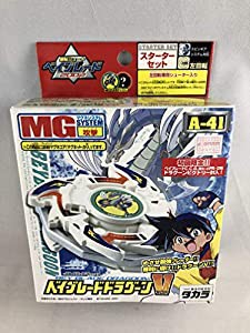 ベイブレードドラグーンV　スターターセット(中古品)