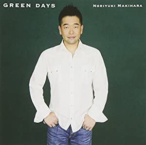 GREEN DAYS(中古品)