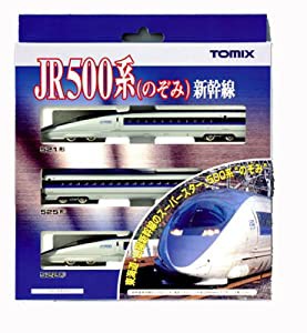 TOMIX Nゲージ 500系 新幹線 のぞみ 基本セット 3両 92306 鉄道模型 電車(中古品)