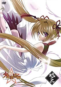 少年陰陽師 風音編 第3巻〈通常版〉 [DVD](中古品)