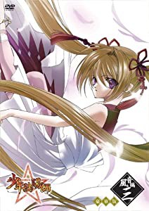 少年陰陽師 風音編 第3巻〈豪華版〉 [DVD](中古品)