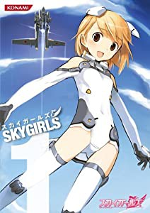 スカイガールズ Vol.1 [DVD](中古品)