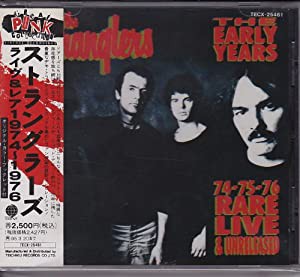 ライブ・アンド・レア1974~1976(中古品)