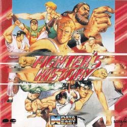 FIGHTER’S HISTORY(中古品)