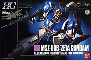 HG 1/144 MSZ-006 ゼータガンダム (機動戦士Zガンダム)(中古品)