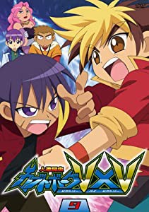 人造昆虫 カブトボーグV×V Vol.9 [DVD](中古品)