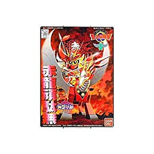 BB戦士 新SD戦国伝 地上最強編 赤龍頑駄無(セキリュウガンダム) NO.99(中古品)