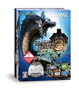 モンスターハンター3(トライ) クラシックコントローラPRO【シロ】パック 特典 モンスターヘッドフィギュア付き - Wii(中古品)