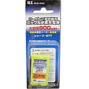 マクサー電機 NTTコードレスホン子機用充電池【T-210CLデンチパック同等品】(中古品)