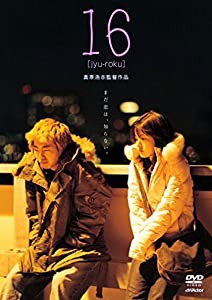 16 [jyu-roku] [DVD](中古品)