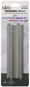 KATO Nゲージ 複線直線線路 186mm 2本入 20-012 鉄道模型用品(中古品)