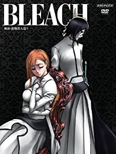 BLEACH 破面(アランカル)・虚圏(ウェコムンド)潜入篇 5 【完全生産限定版】 [DVD](中古品)