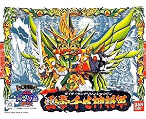 BB戦士 SD戦国伝 雷帝千生神将軍 NO.108(中古品)