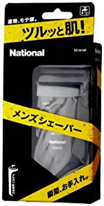 National アミューレ オム メンズシェーバー 黒 ES5510P-K(中古品)